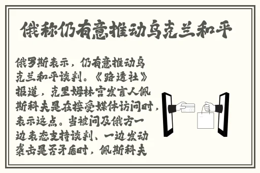 黑料老司机反差婊黑料爆料吃瓜