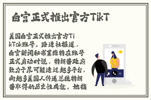 能100%提现的赚钱游戏