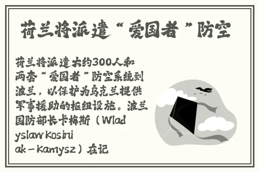 免费夜间做运动视频扑克网站