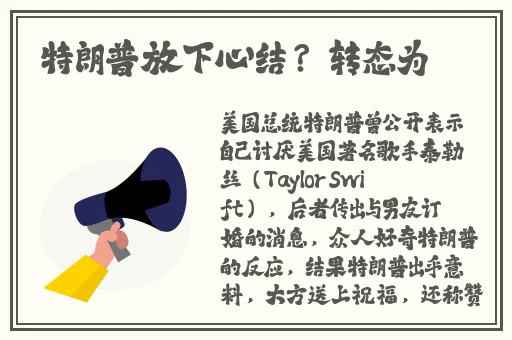 国产精品沙发午睡系列99特色