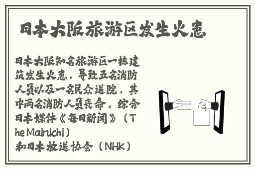 亚洲 欧美 国产 日韩 精品
