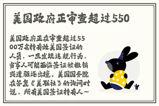 外国人打扑克又疼